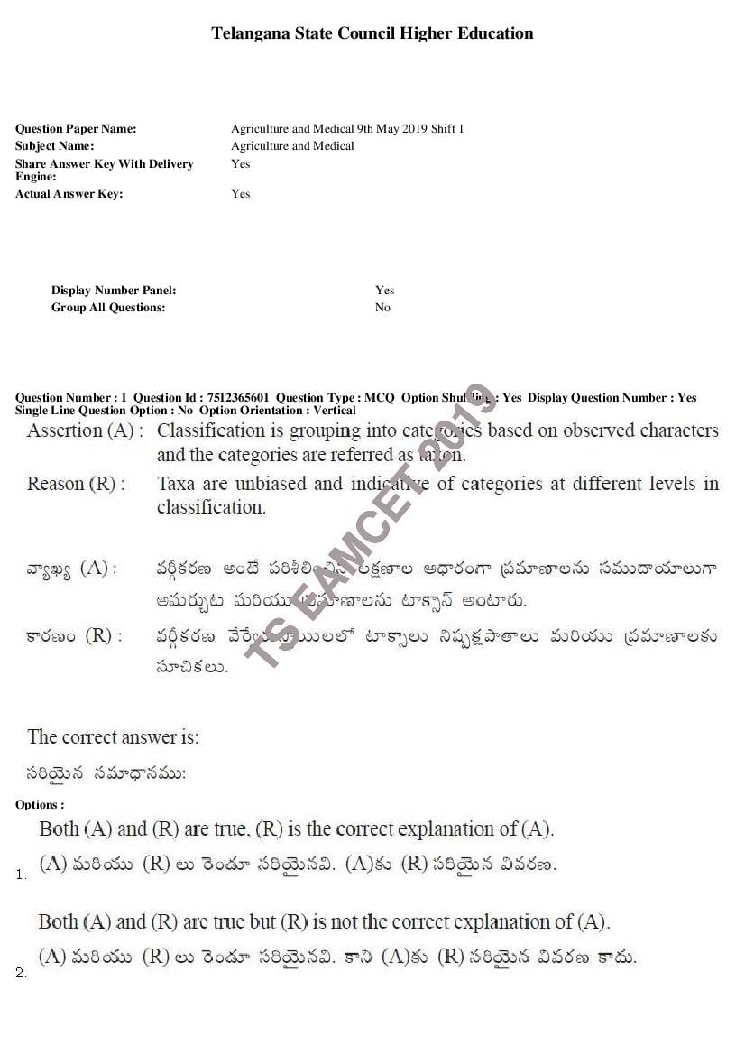 TS EAMCET 2019 Question Paper Agriculture and Medical 9 May Shift 1 - Page 1