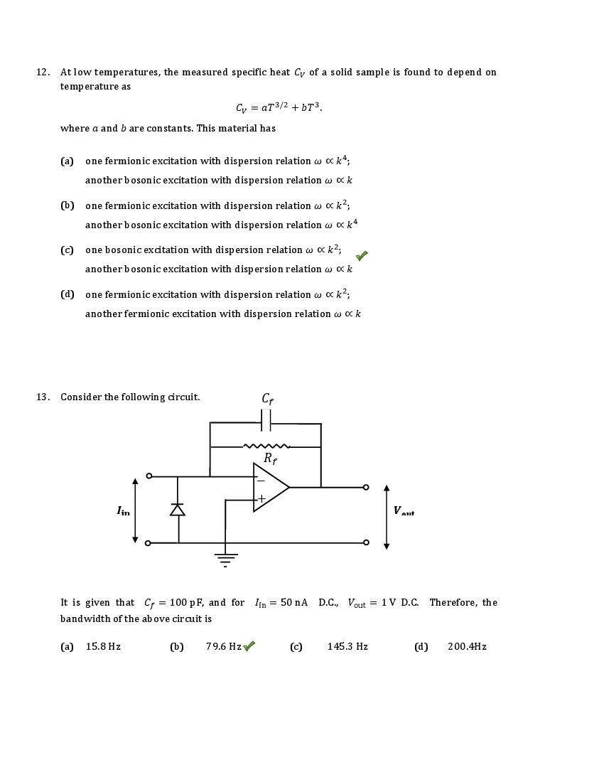 TIFR GS 2019 Question Paper PDF (Physics PhD, I-PhD and 5 More)