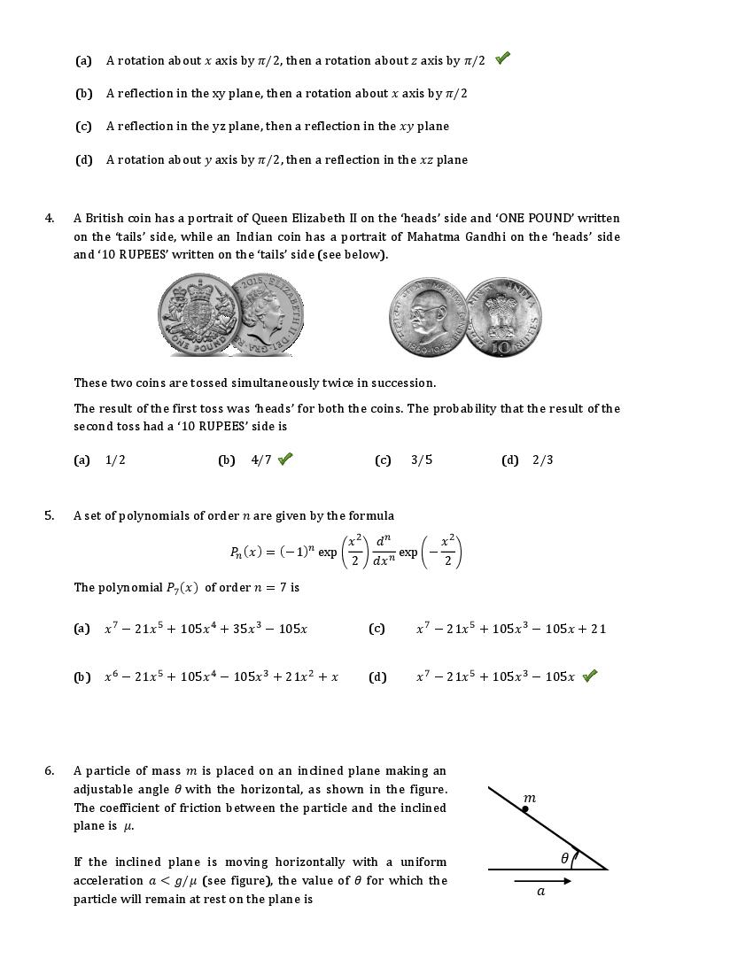 TIFR GS 2019 Question Paper PDF (Physics PhD, I-PhD and 5 More)