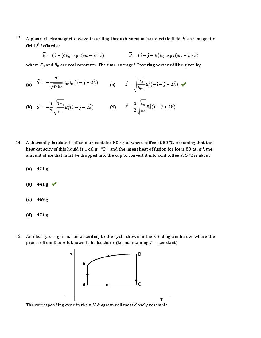 TIFR GS 2019 Question Paper PDF (Physics PhD, I-PhD and 5 More)