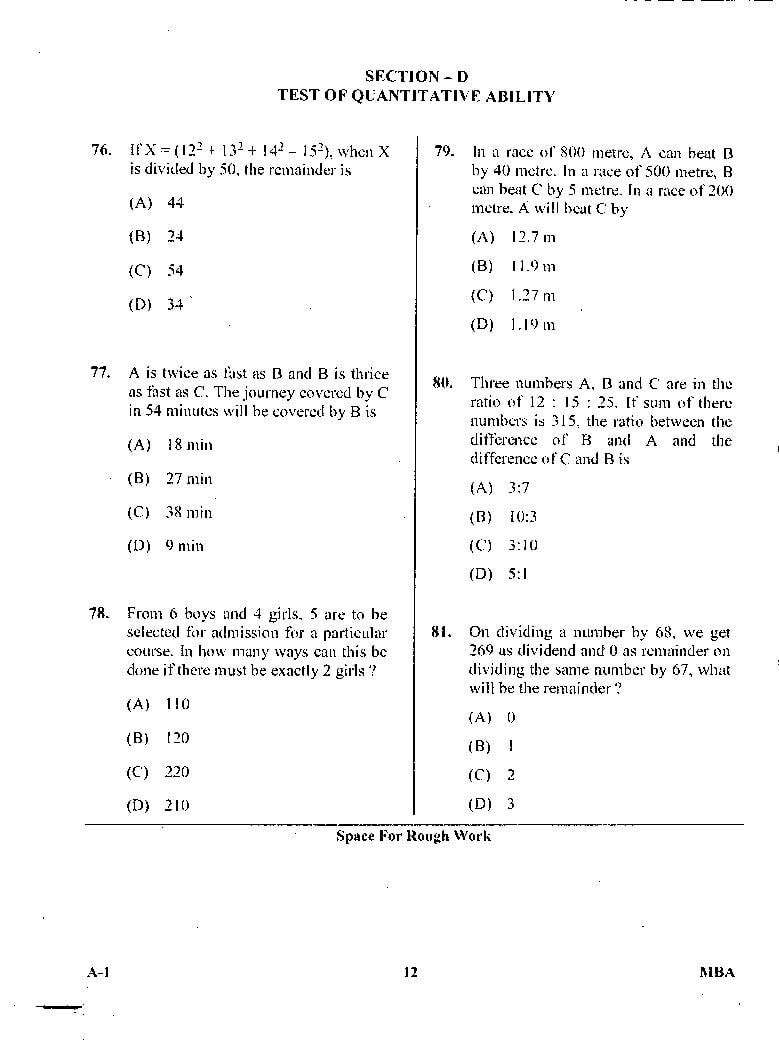 Karnataka PGCET 2017 Question Paper PDF with Answer Key (11 Papers)