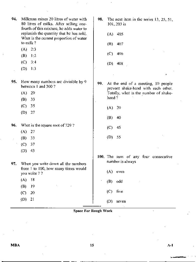 Karnataka PGCET 2017 Question Paper PDF with Answer Key (11 Papers)