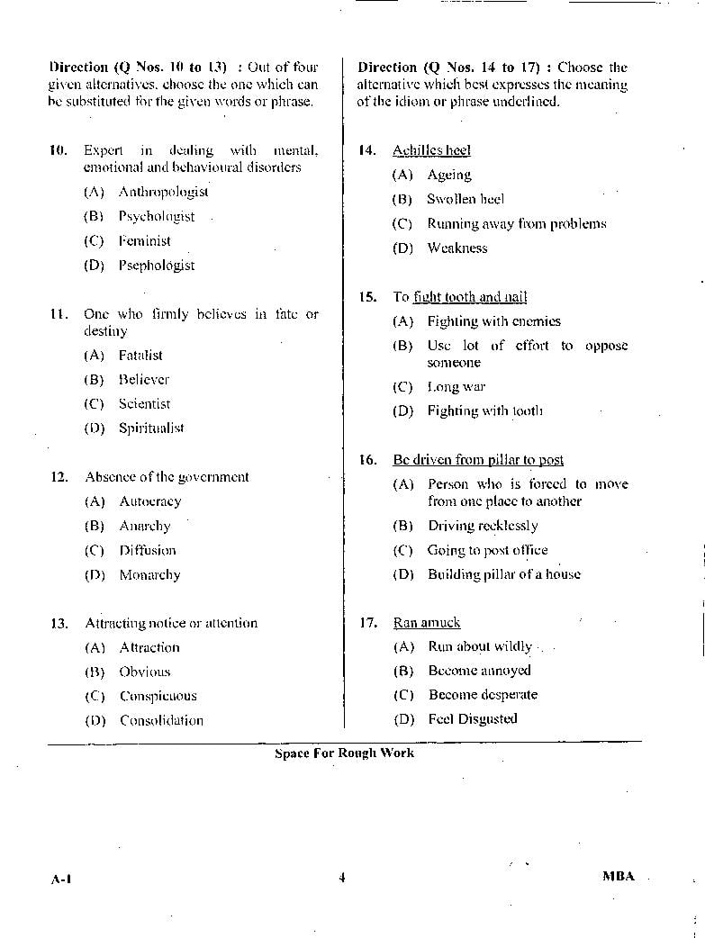 Karnataka PGCET 2017 Question Paper PDF with Answer Key (11 Papers)