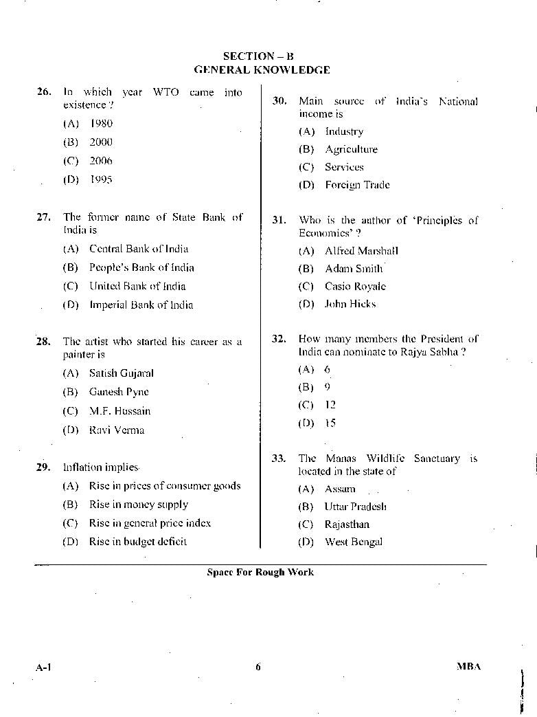 Karnataka PGCET 2017 Question Paper PDF with Answer Key (11 Papers)