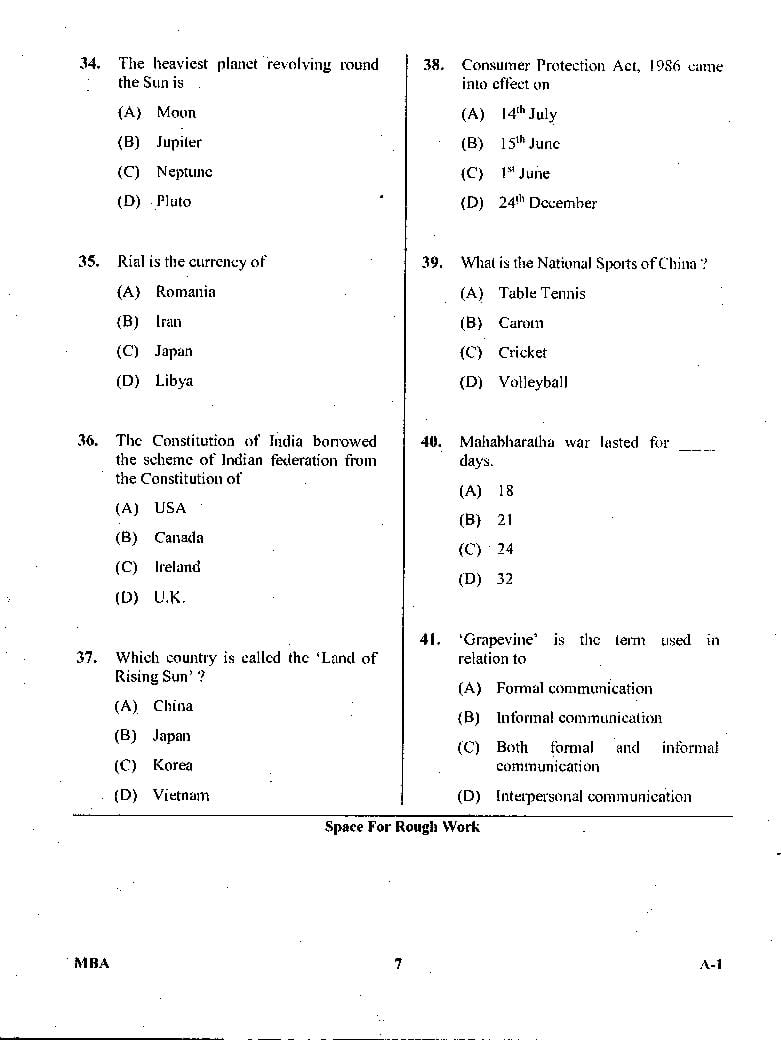 Karnataka PGCET 2017 Question Paper PDF with Answer Key (11 Papers)