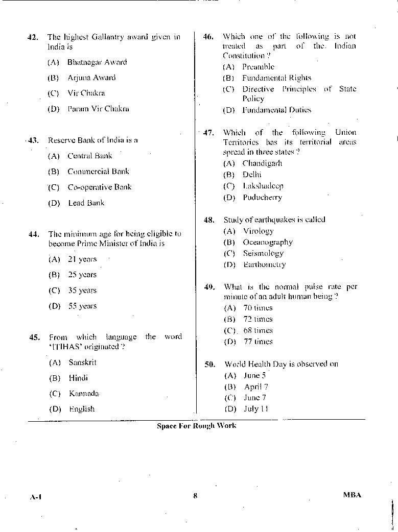 Karnataka PGCET 2017 Question Paper PDF with Answer Key (11 Papers)