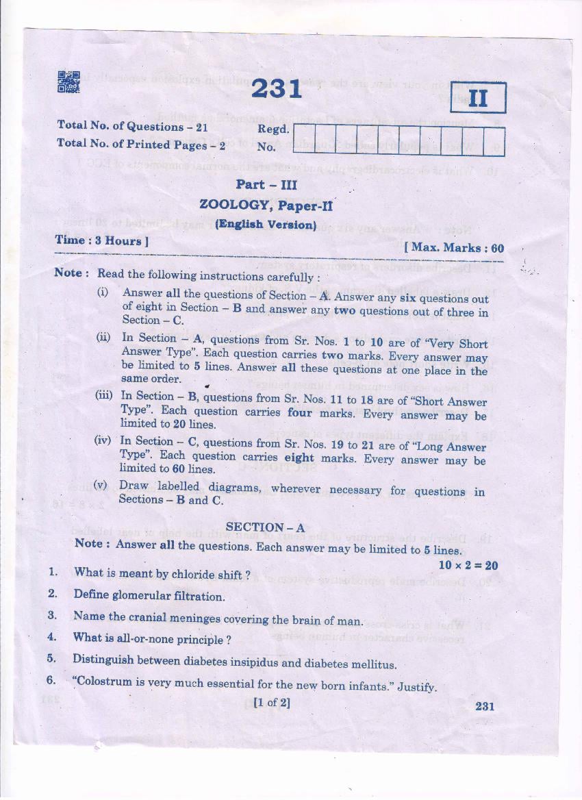 AP Inter 2nd Year Question Paper 2021 Zoology - Page 1