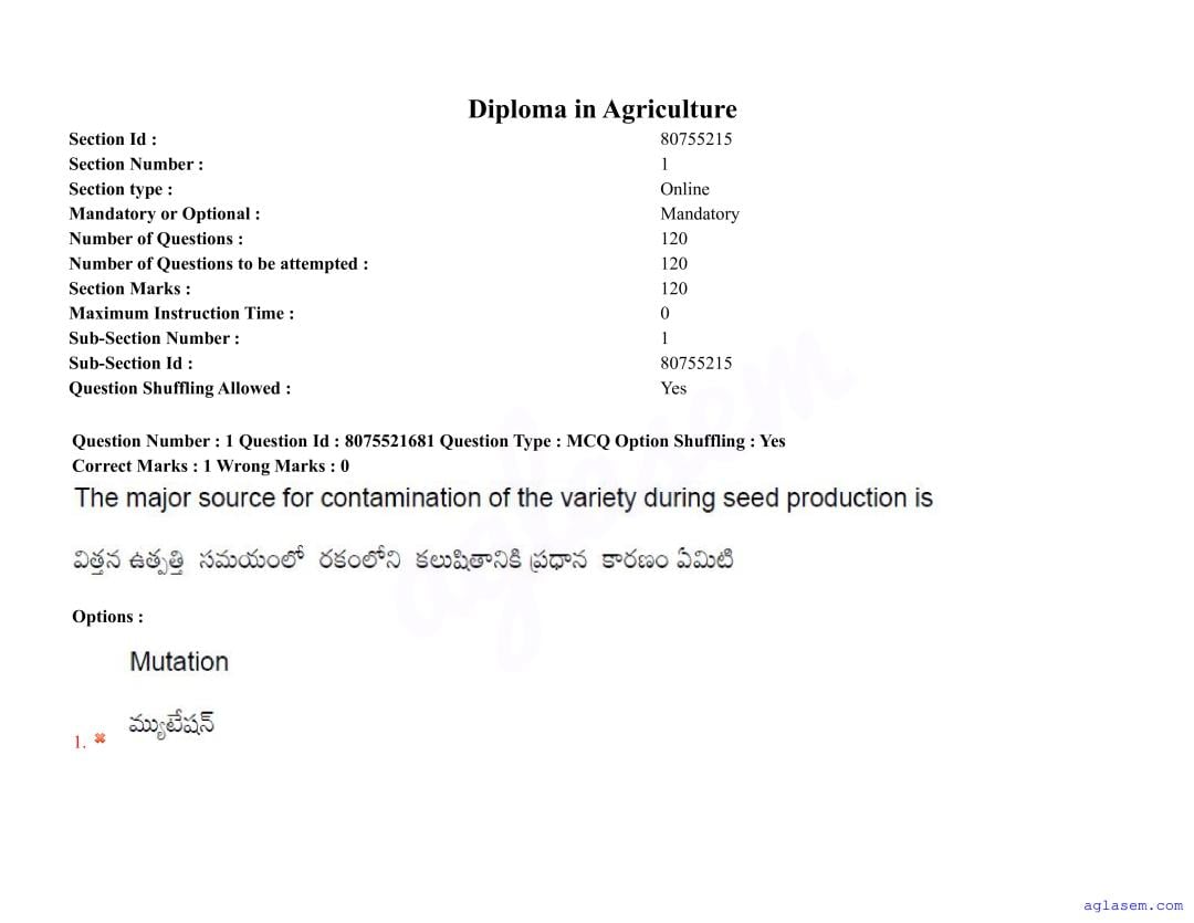 AGRICET 2025 Question Paper PDF with Answers (18 August 2025)