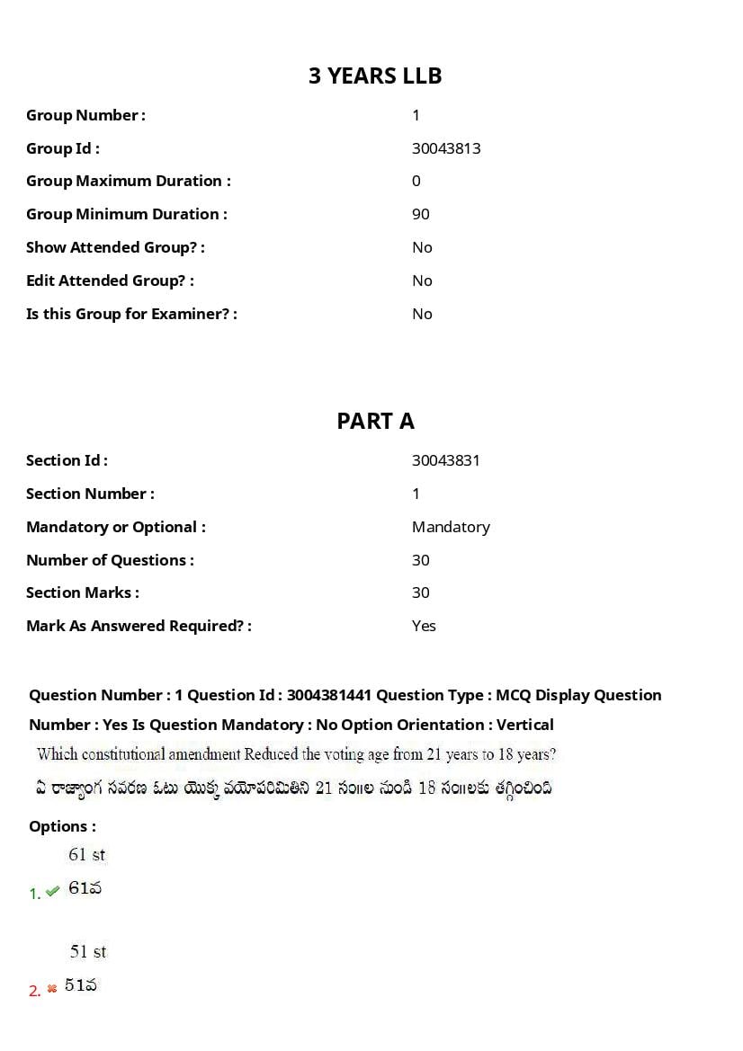 AP LAWCET 2020 Question Papers with Answers PDF (1 October 2020)