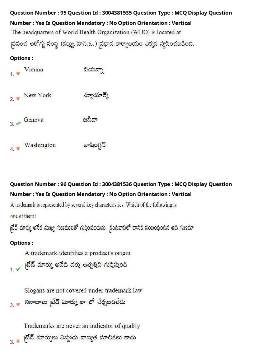 AP LAWCET 2020 Question Papers with Answers PDF (1 October 2020)