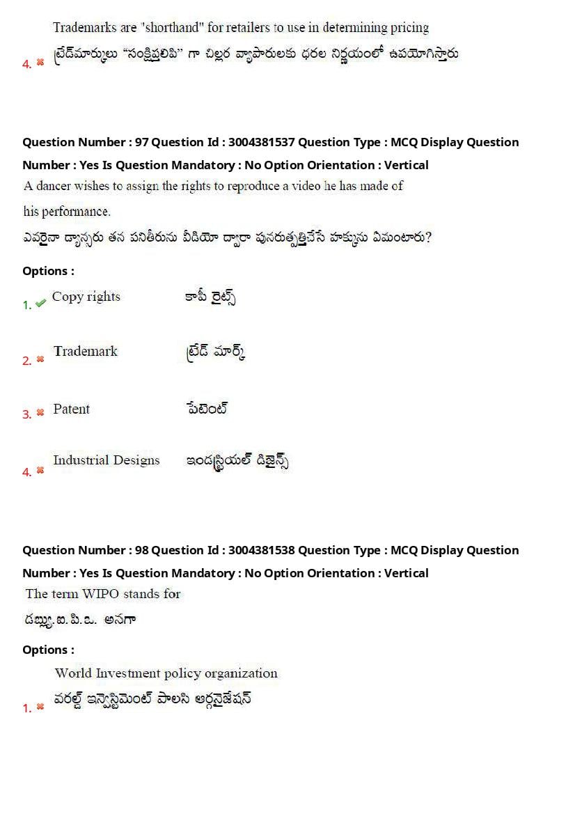 AP LAWCET 2020 Question Papers with Answers PDF (1 October 2020)