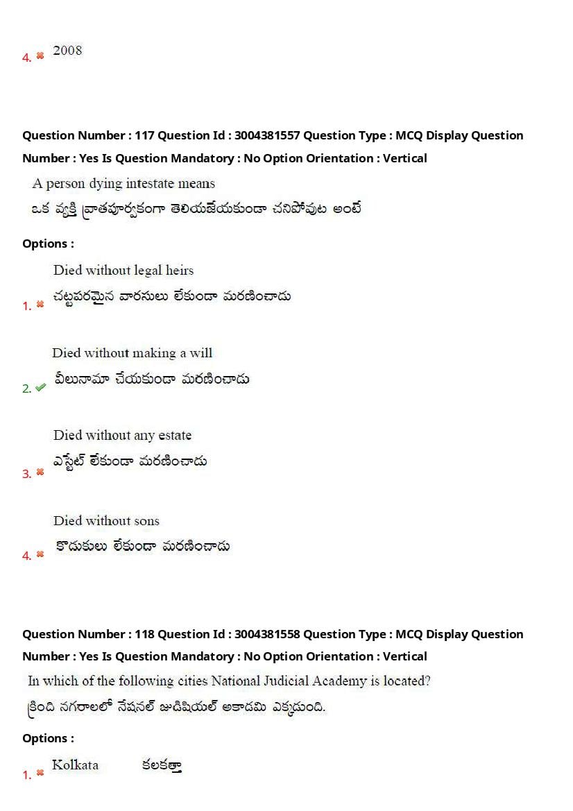 AP LAWCET 2020 Question Papers with Answers PDF (1 October 2020)
