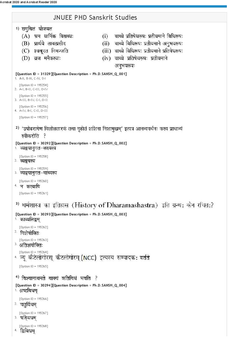 JNUEE 2021 Question Paper Ph.D Sanskrit Studies - Page 1