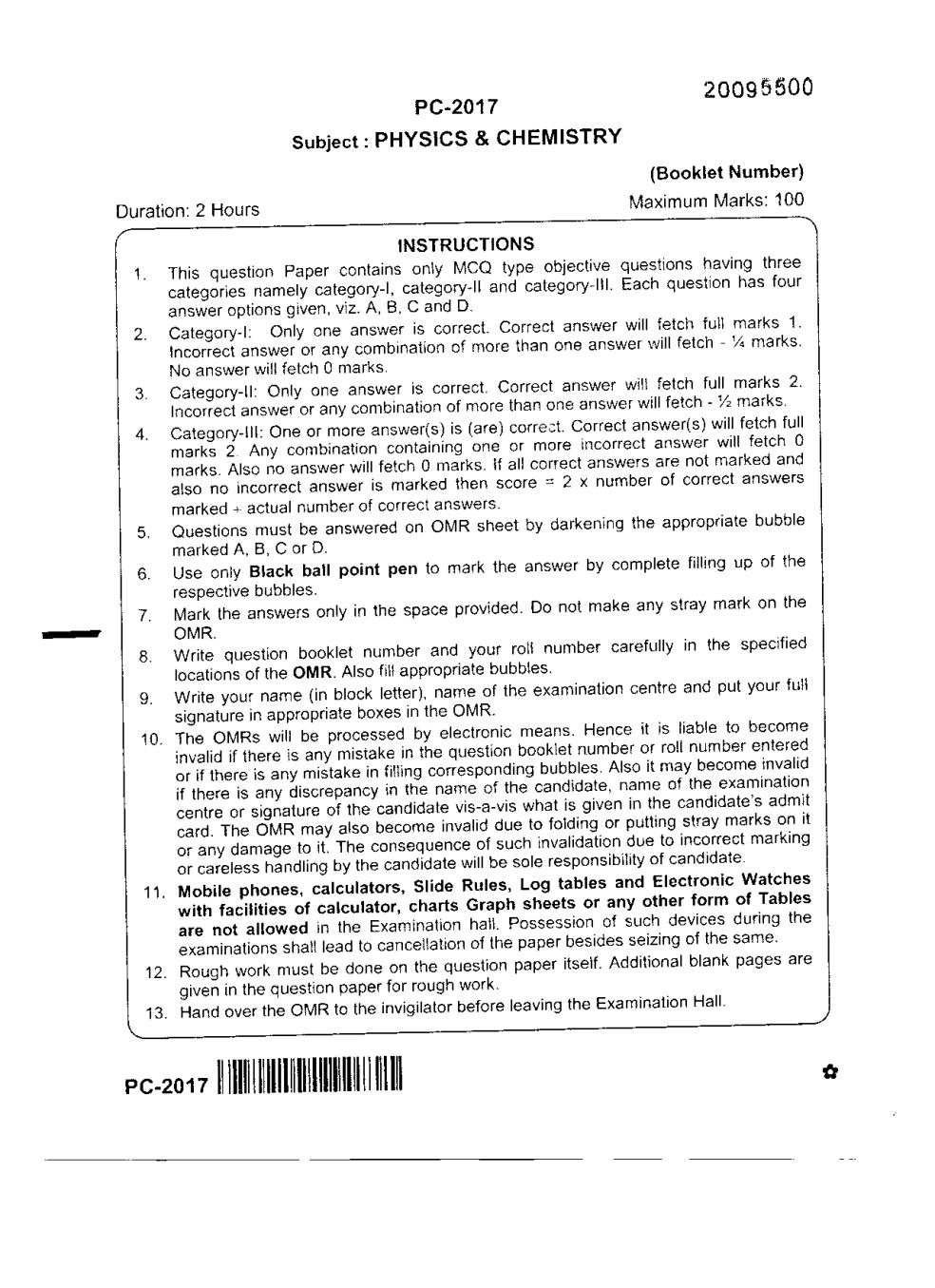 WBJEE Question Papers 2017 - Physics & Chemistry - Page 1 of 40