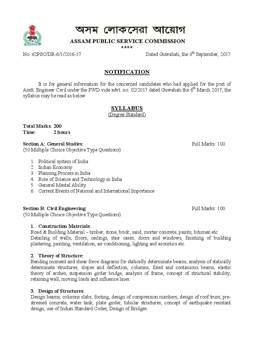 APSC Assistant Engineer Civil (PWD) Direct Recruitment Syllabus - Page 1