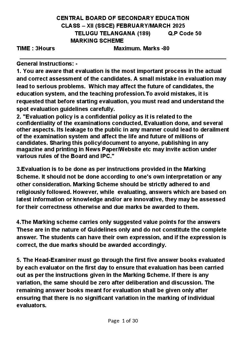 CBSE Class 12 Question Paper 2025 Solution Telugu Telangana - Page 1
