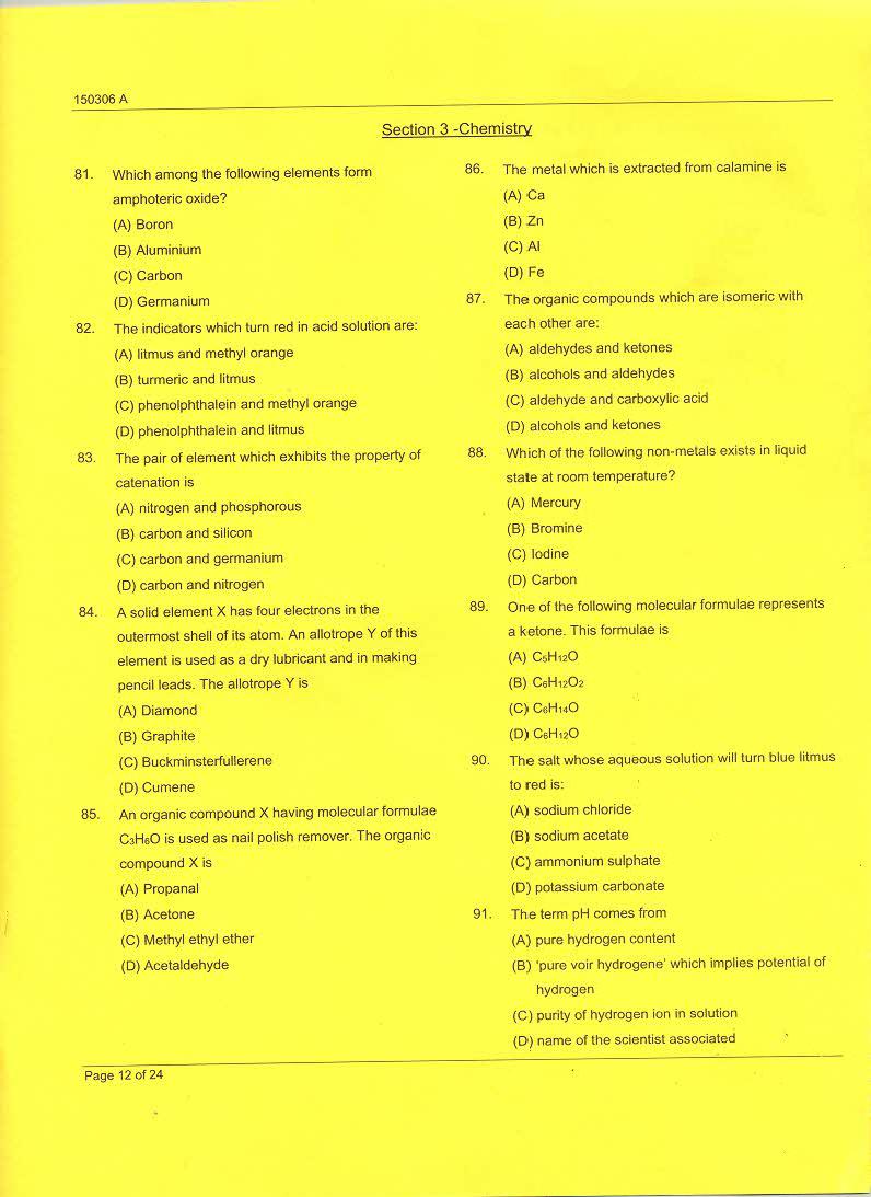 JAKBOPEE B.Ed 2015 Question Paper - AglaSem Admission