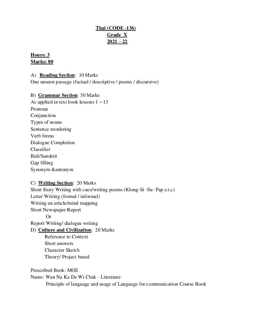 CBSE Class 10 Thai Syllabus 2021-22 - Page 1