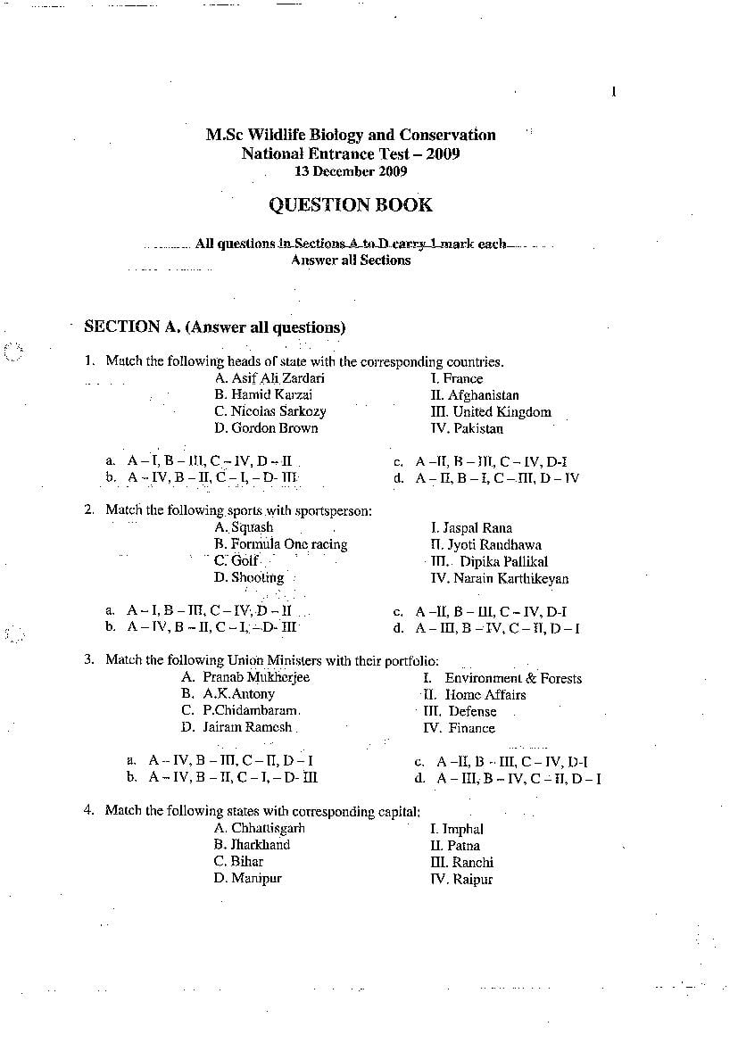 tifr phd question paper