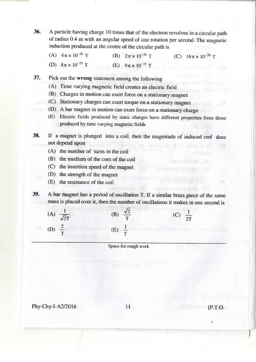 KEAM 2016 Question Paper PDF with Answer Keys (Paper 1 and 2)