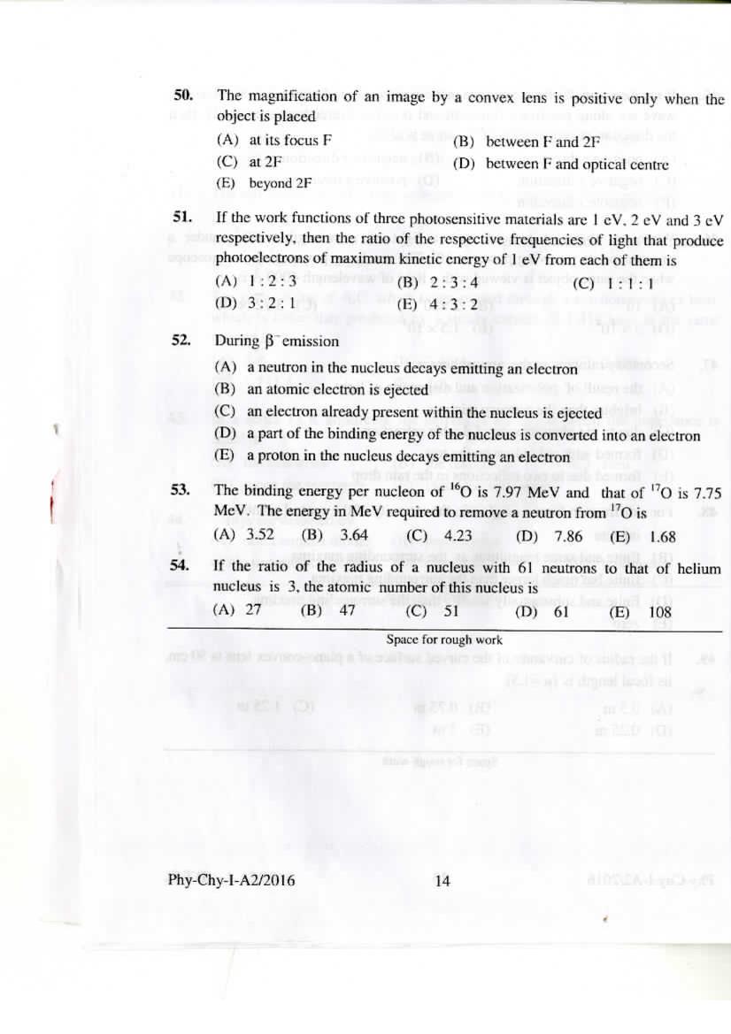 KEAM 2016 Question Paper PDF with Answer Keys (Paper 1 and 2)