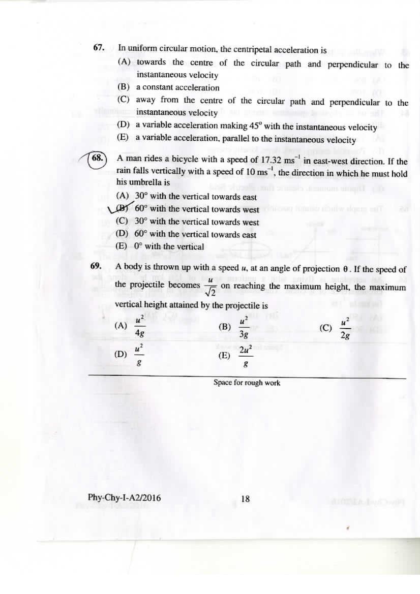 KEAM 2016 Question Paper PDF with Answer Keys (Paper 1 and 2)