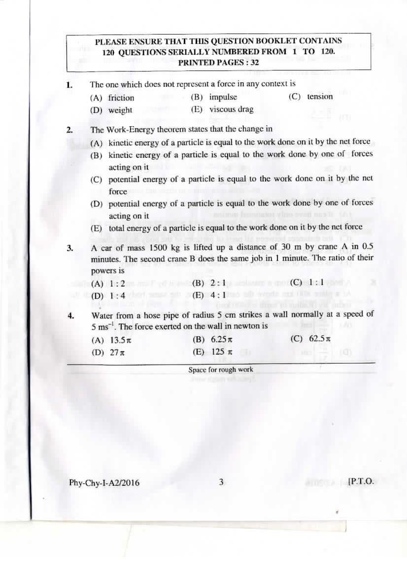 KEAM 2016 Question Paper PDF with Answer Keys (Paper 1 and 2)