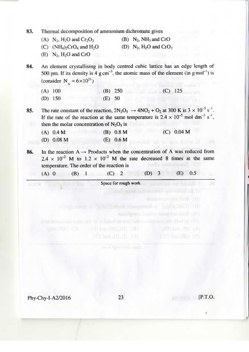 KEAM 2016 Question Paper PDF with Answer Keys (Paper 1 and 2)