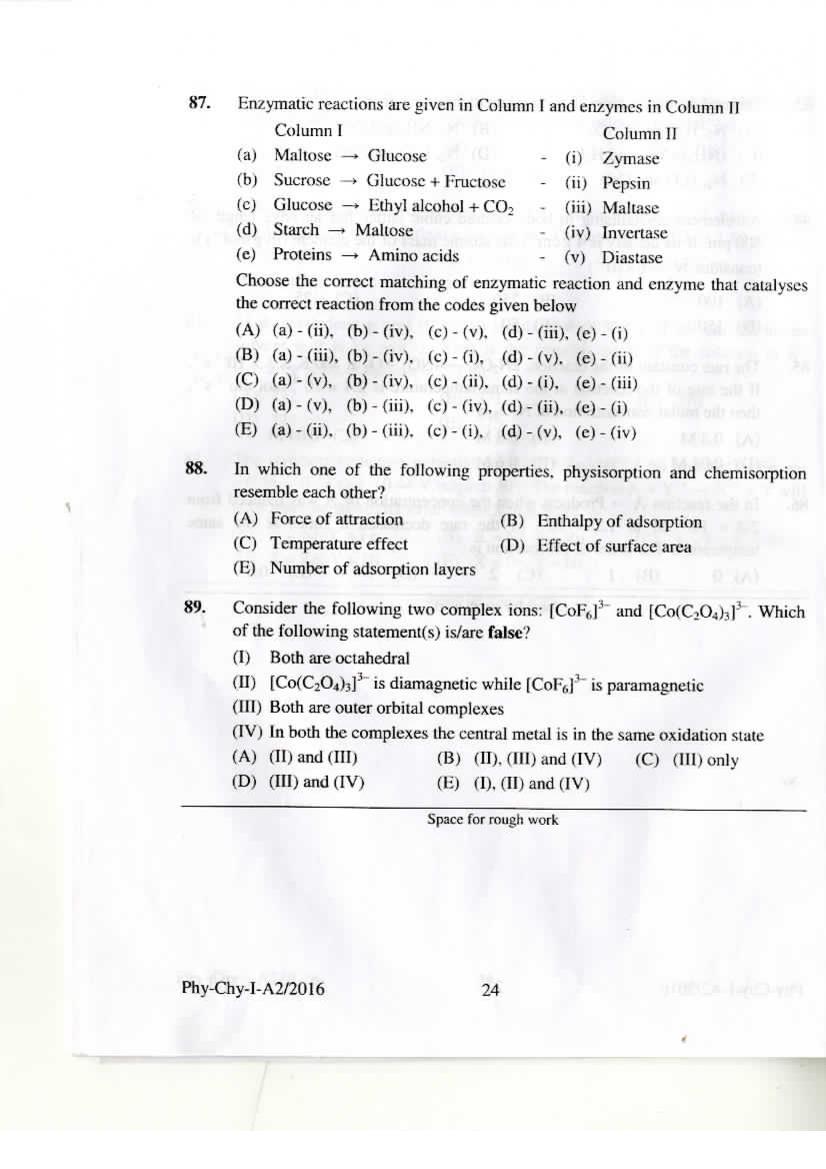 KEAM 2016 Question Paper PDF with Answer Keys (Paper 1 and 2)