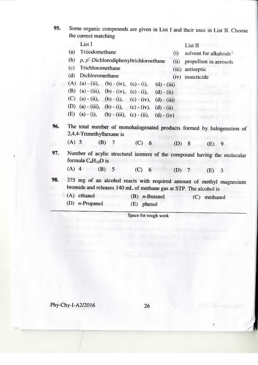 KEAM 2016 Question Paper PDF with Answer Keys (Paper 1 and 2)