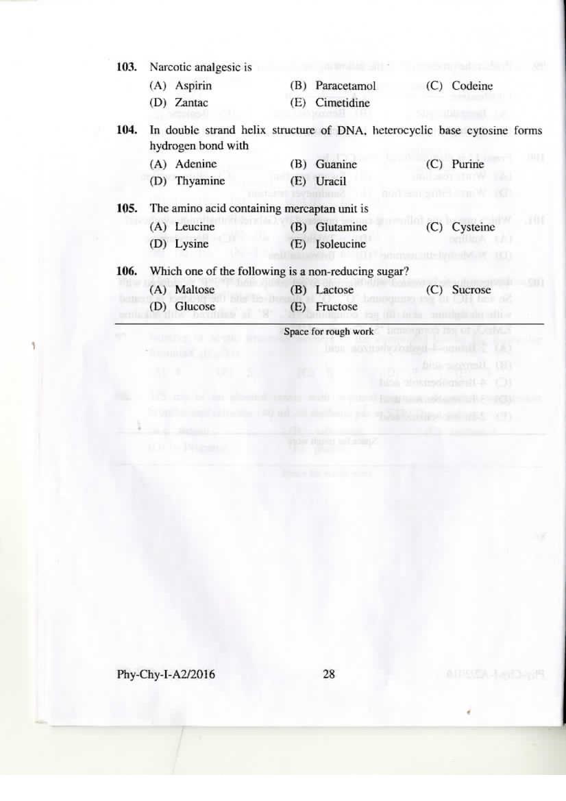 KEAM 2016 Question Paper PDF with Answer Keys (Paper 1 and 2)