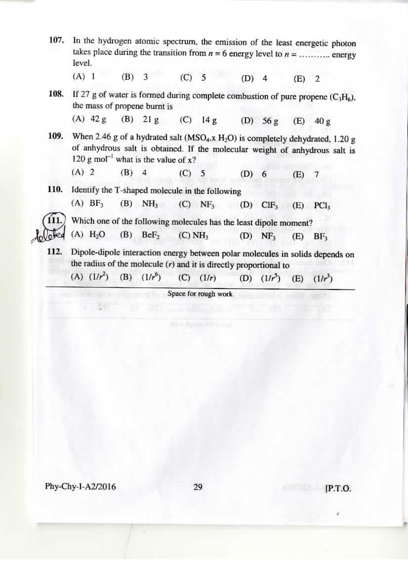 KEAM 2016 Question Paper PDF with Answer Keys (Paper 1 and 2)