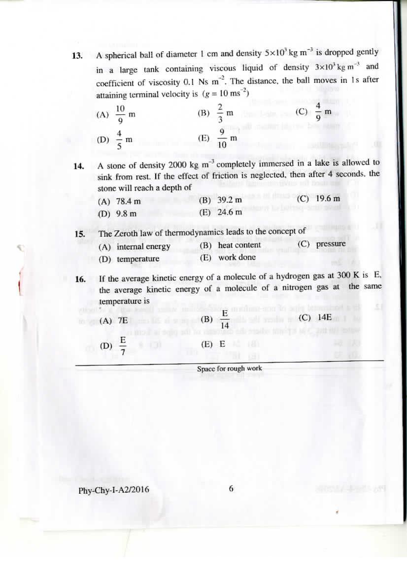 KEAM 2016 Question Paper PDF with Answer Keys (Paper 1 and 2)