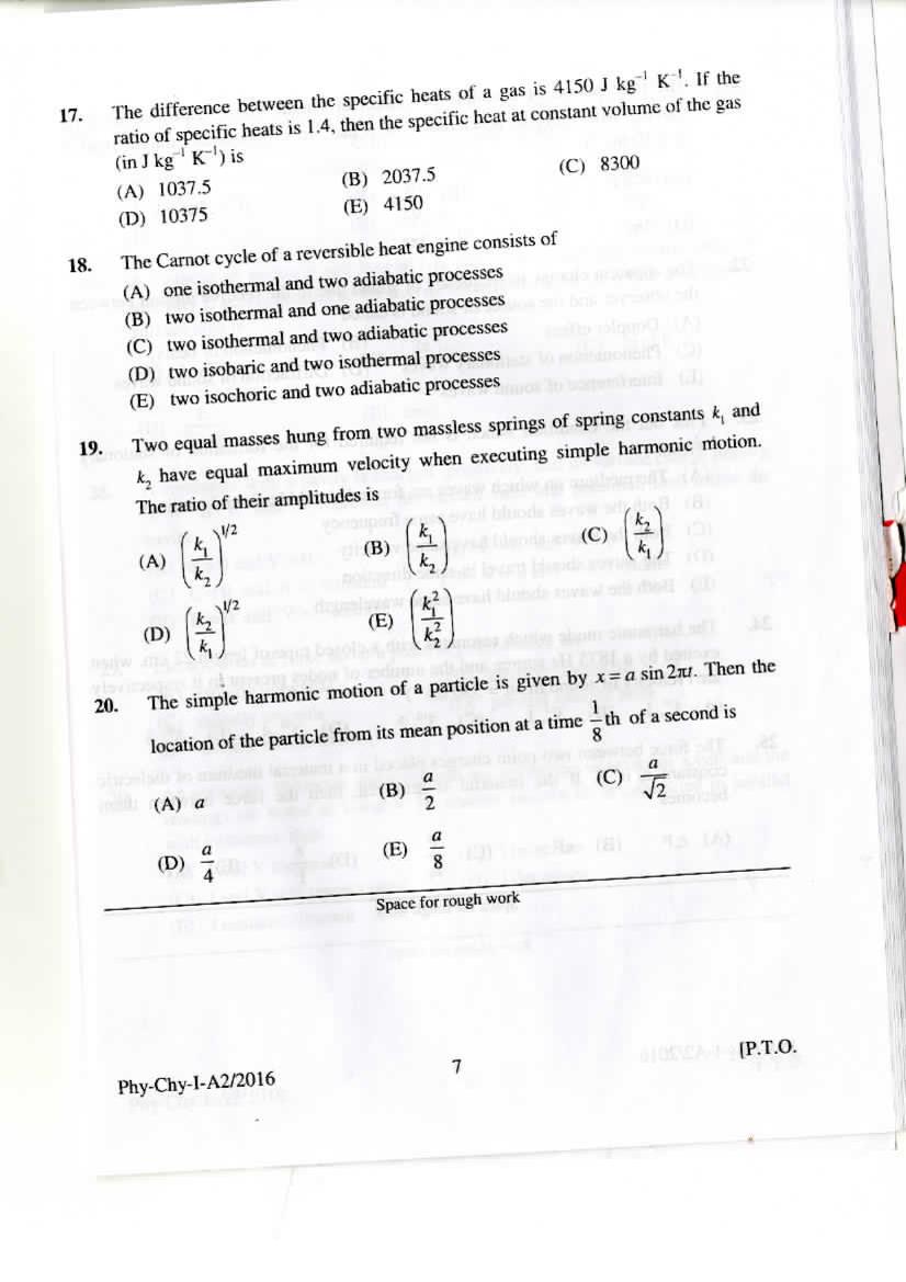 KEAM 2016 Question Paper PDF with Answer Keys (Paper 1 and 2)