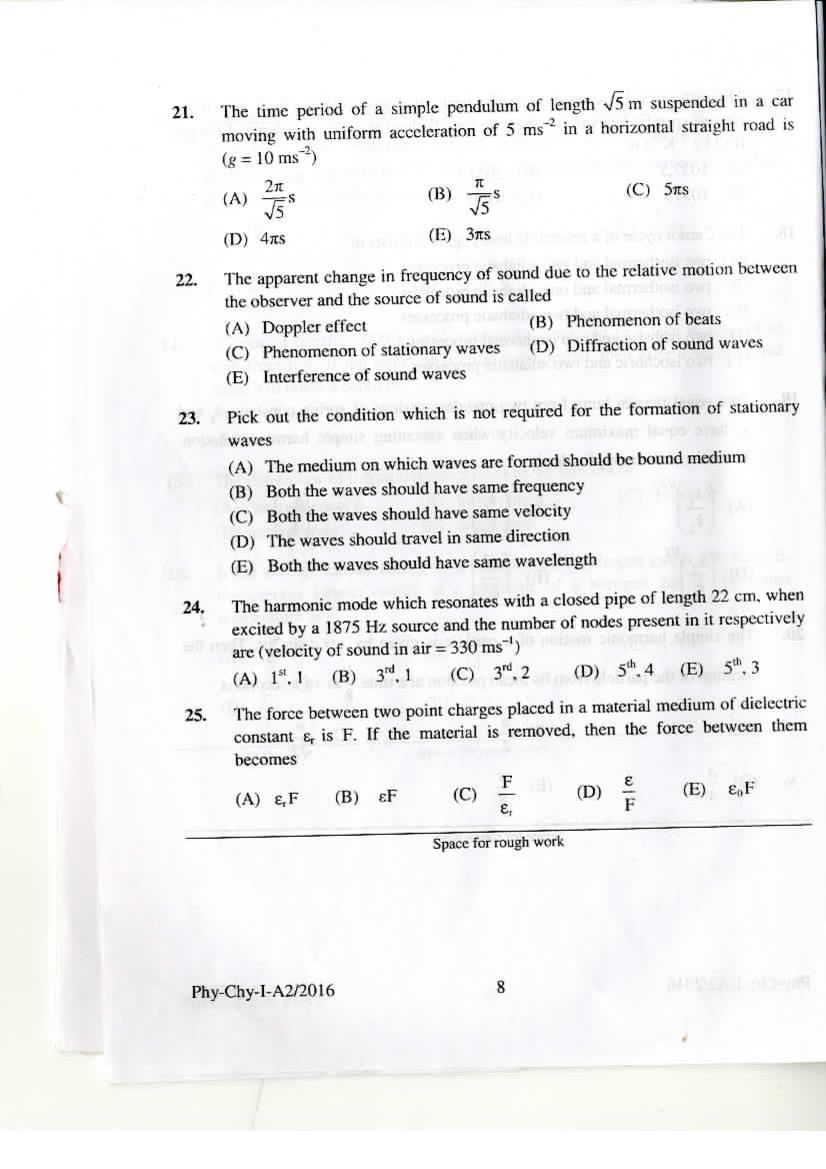 KEAM 2016 Question Paper PDF with Answer Keys (Paper 1 and 2)