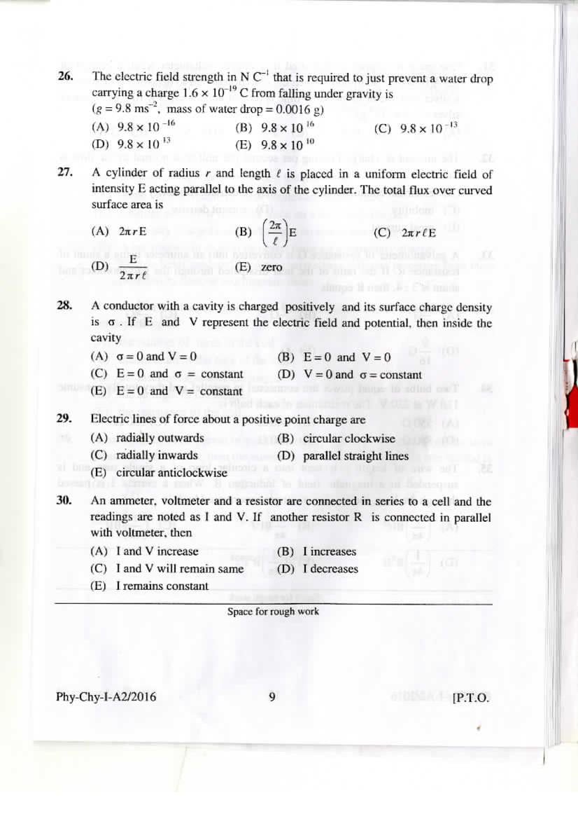 KEAM 2016 Question Paper PDF with Answer Keys (Paper 1 and 2)