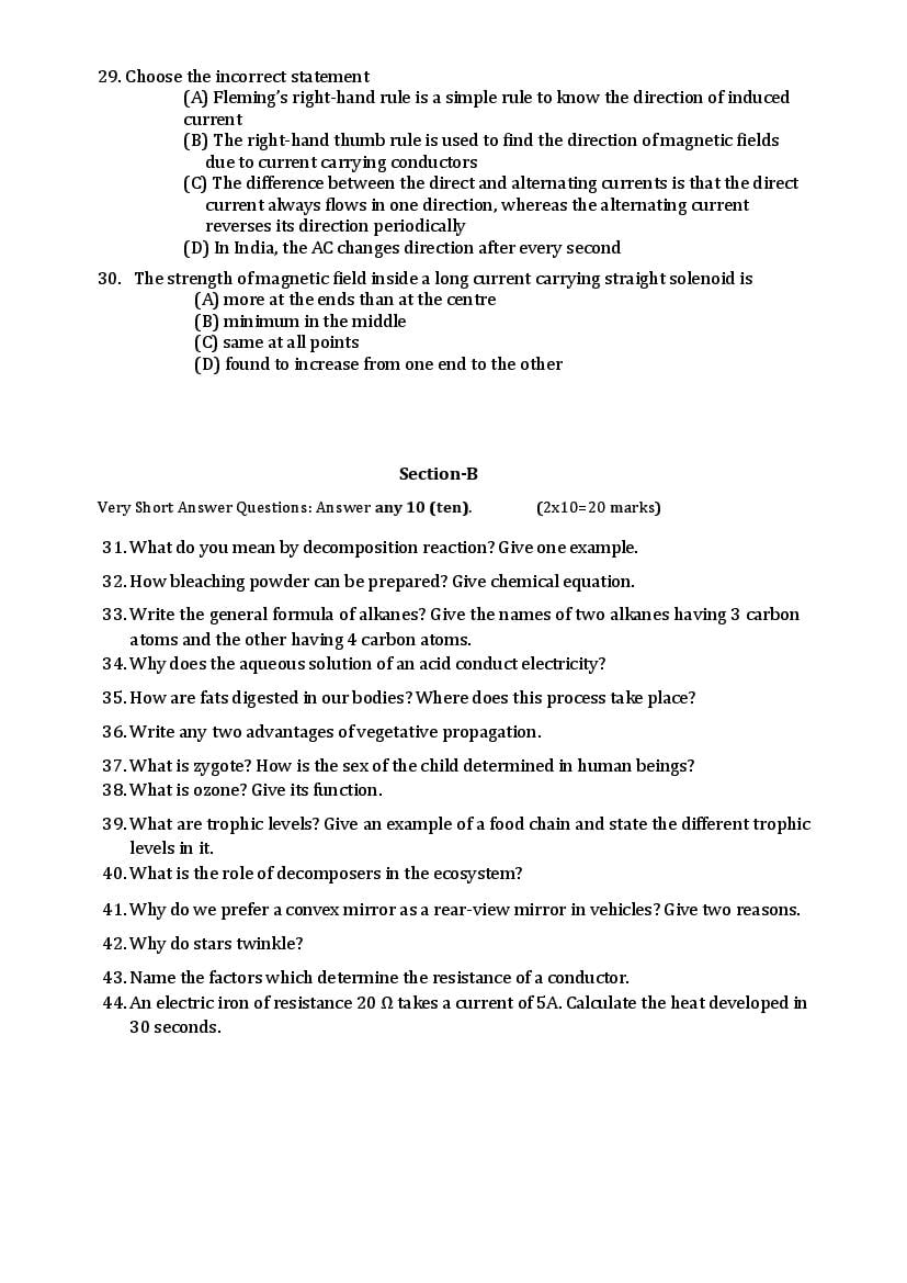 mbose-sslc-science-sample-question-paper-2025-pdf-meghalaya-board