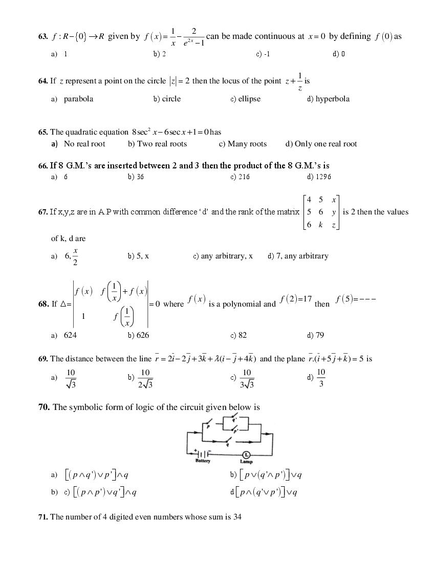 LPUNEST 2019 Question Paper PDF (B.Tech, Free Download)