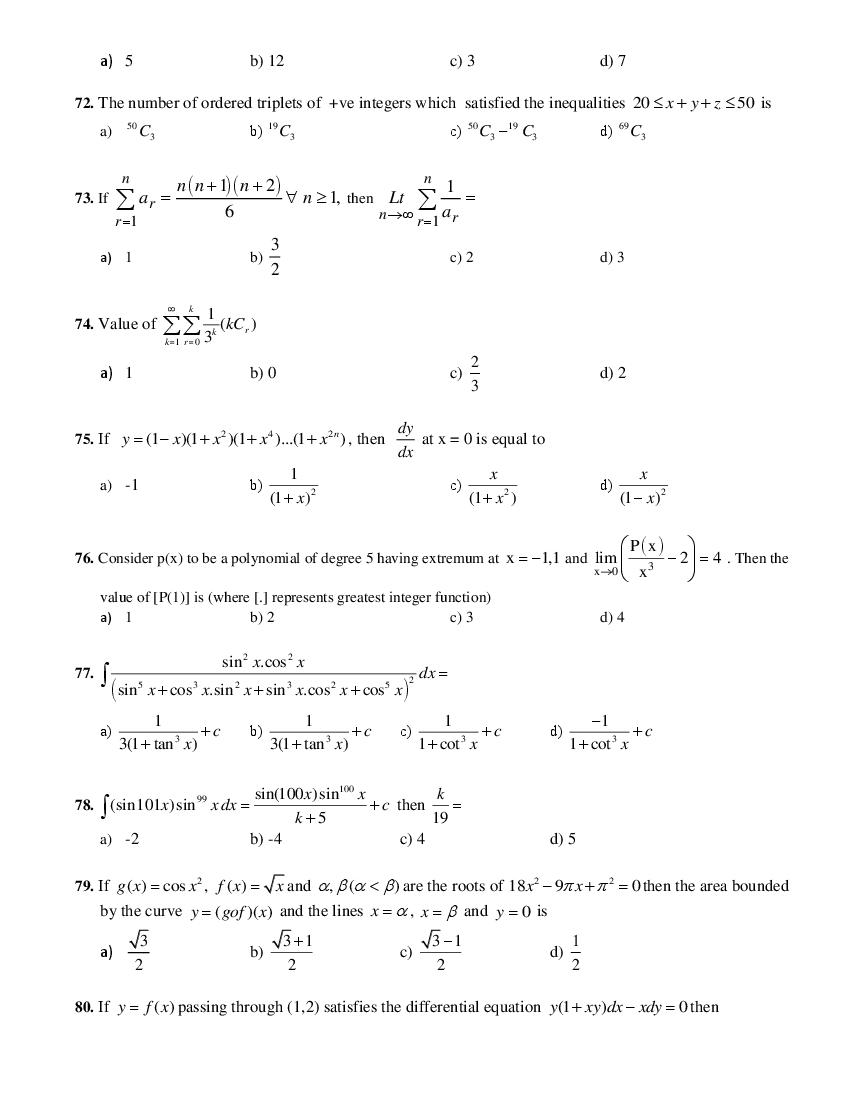 LPUNEST 2019 Question Paper PDF (B.Tech, Free Download)