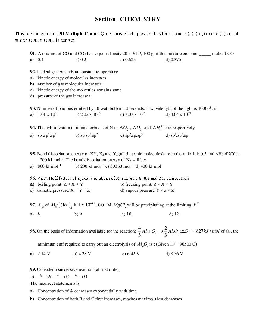 LPUNEST 2019 Question Paper PDF (B.Tech, Free Download)