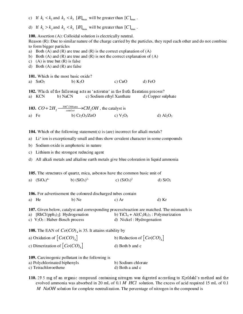 LPUNEST 2019 Question Paper PDF (B.Tech, Free Download)
