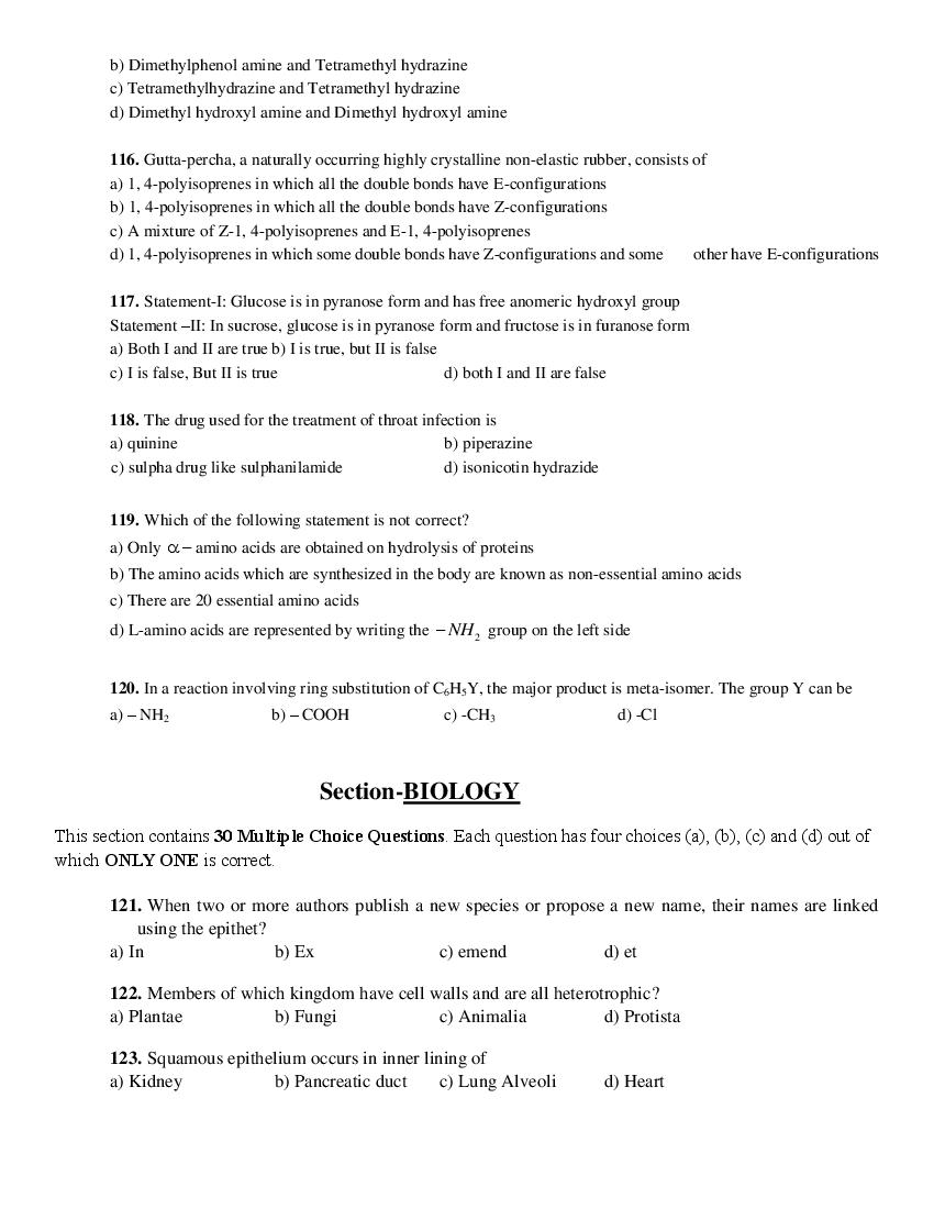 LPUNEST 2019 Question Paper PDF (B.Tech, Free Download)