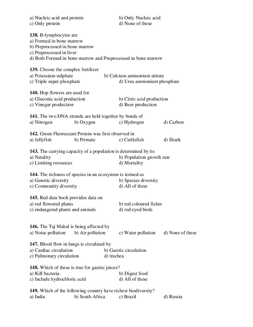 LPUNEST 2019 Question Paper PDF (B.Tech, Free Download)