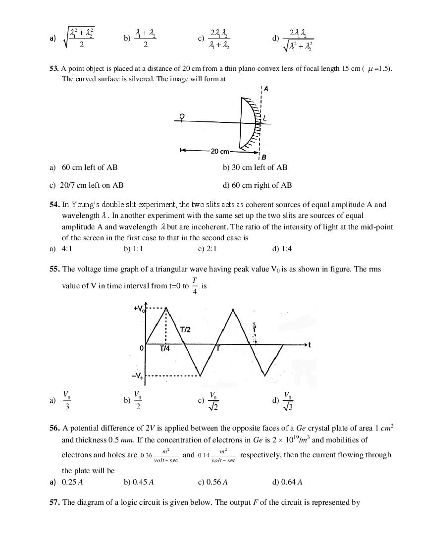 LPUNEST 2019 Question Paper PDF (B.Tech, Free Download)