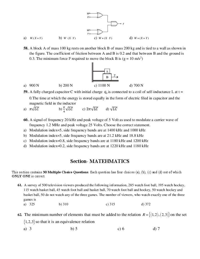 LPUNEST 2019 Question Paper PDF (B.Tech, Free Download)