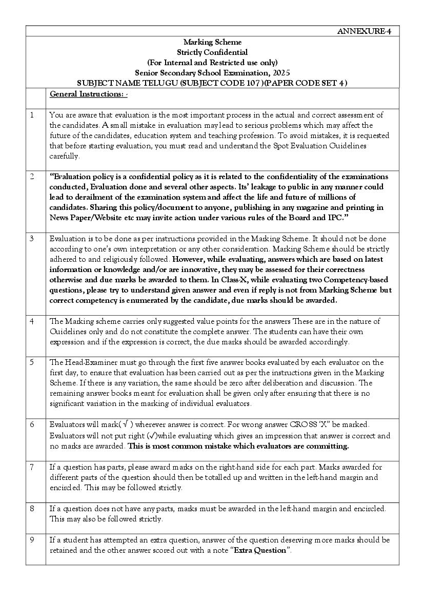 CBSE Class 12 Question Paper 2025 Solution Telugu - Page 1