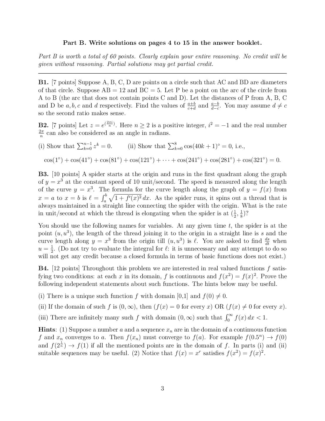 CMI Entrance Exam 2020 Question Papers PDF with Solutions (4 Papers)