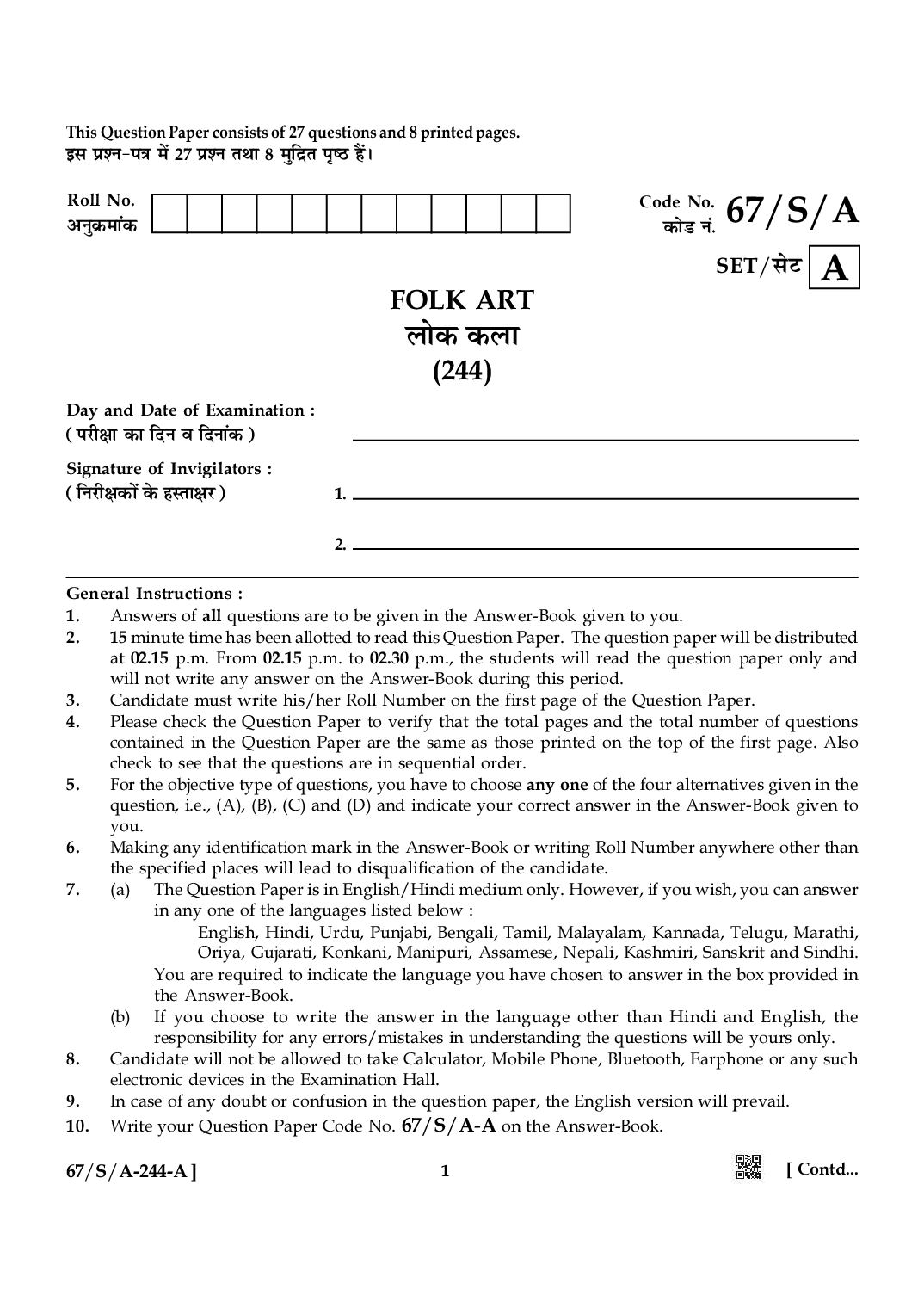 NIOS Class 10 April 2024 Question Paper Folk Art - Page 1 of 8
