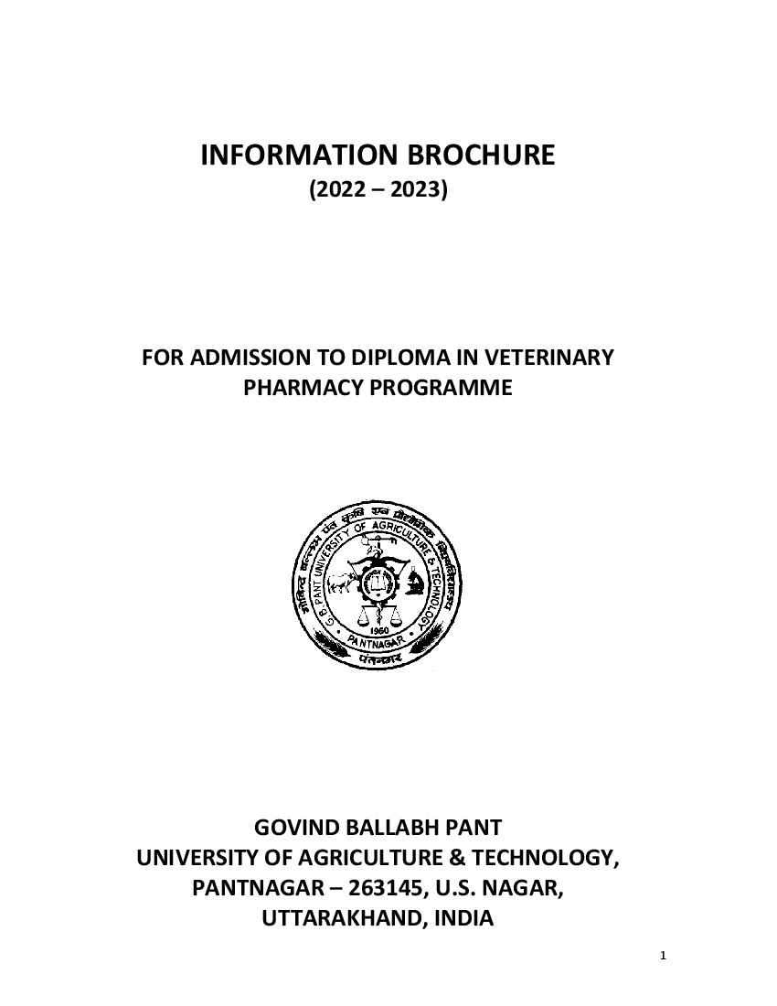 gbpuat-entrance-exam-2022-prospectus-for-diploma-in-veterinary-pharmacy