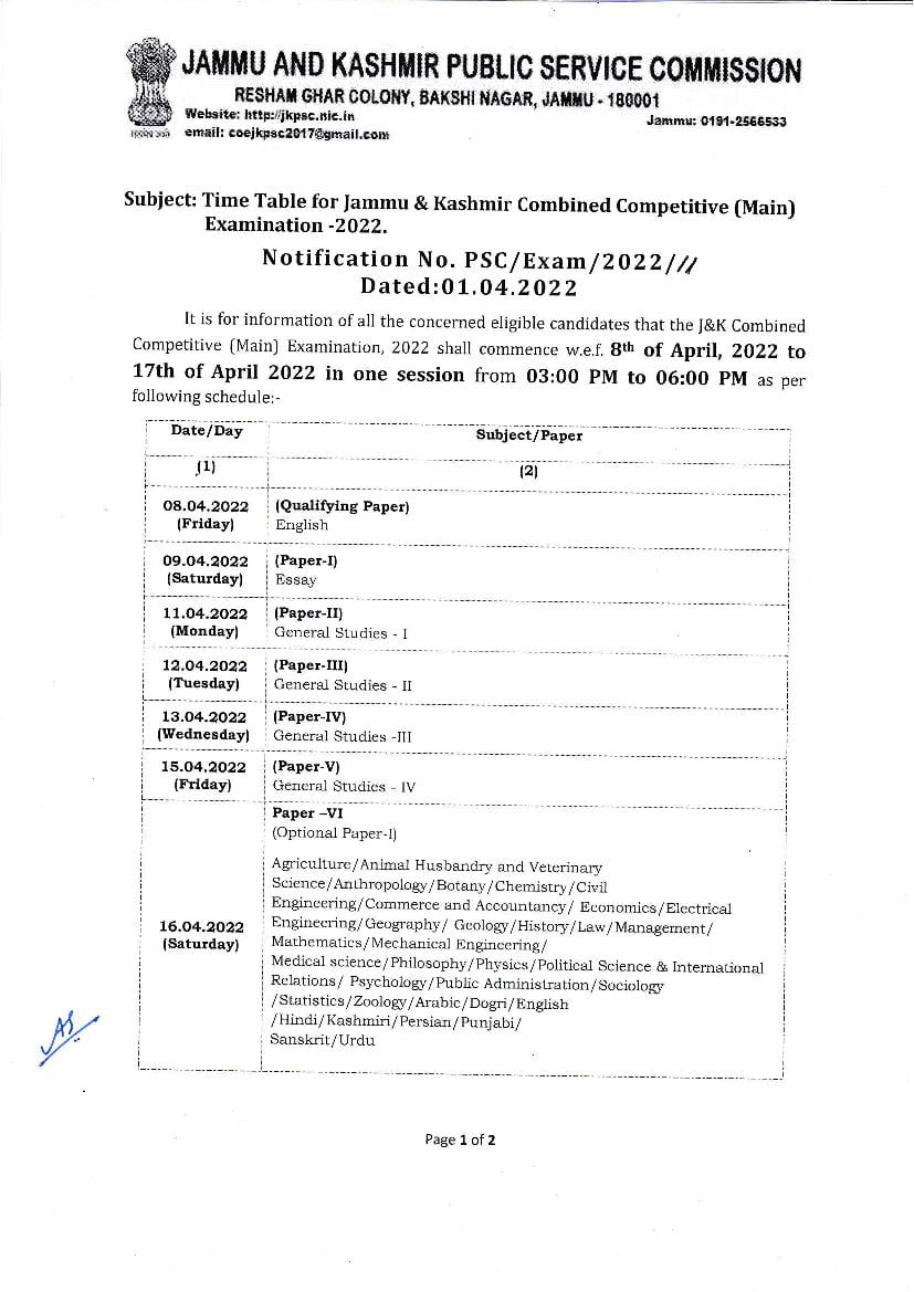 JKPSC KAS Mains Exam 2022 Revised Time Table - Page 1